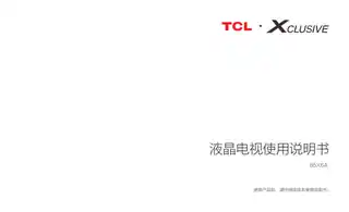TCL 85X6A